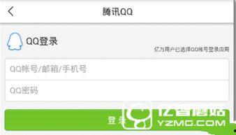 新闻爆料技巧与方法视频,视频教你如何成为信息侦探