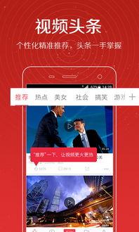 汪伦伦最新爆料视频大全,揭秘娱乐圈幕后真相