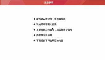 怎样发起头条关注,如何轻松发起头条关注，开启你的个性化资讯之旅