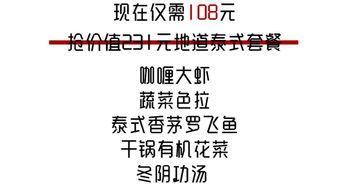 娱乐吃瓜酱百家姓,揭秘娱乐圈里的姓氏风云